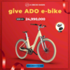 Xe Dap Tro Luc Dien ADO A28 Air 6
