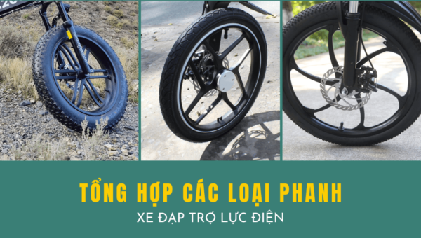 Các loại phanh xe đạp trợ lực điện phổ biến nhất hiện nay