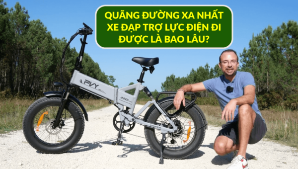 Quãng đường xa nhất xe đạp trợ lực điện đi được là bao lâu? | HTeBike